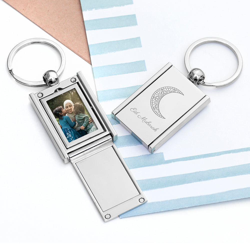 Personalised Eid Mubarak Mini Frame Keyring