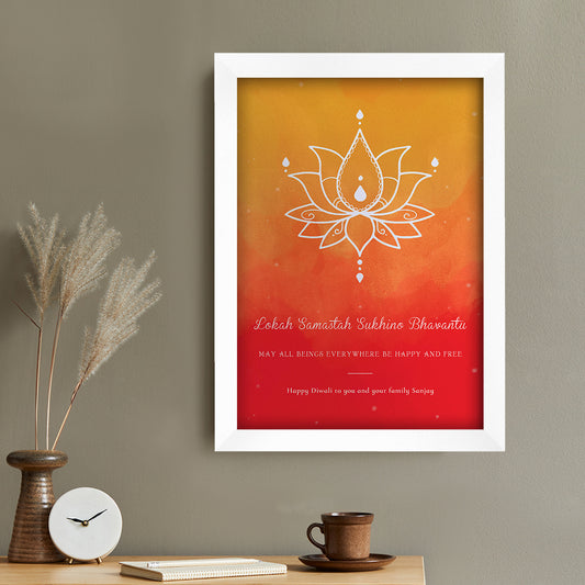 Personalised Diwali Lotus Framed Print