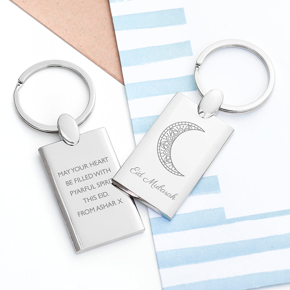 Personalised Eid Mubarak Rectangle Keyring