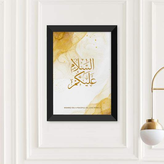 Personalised Peace Be Upon You Eid Wall Art